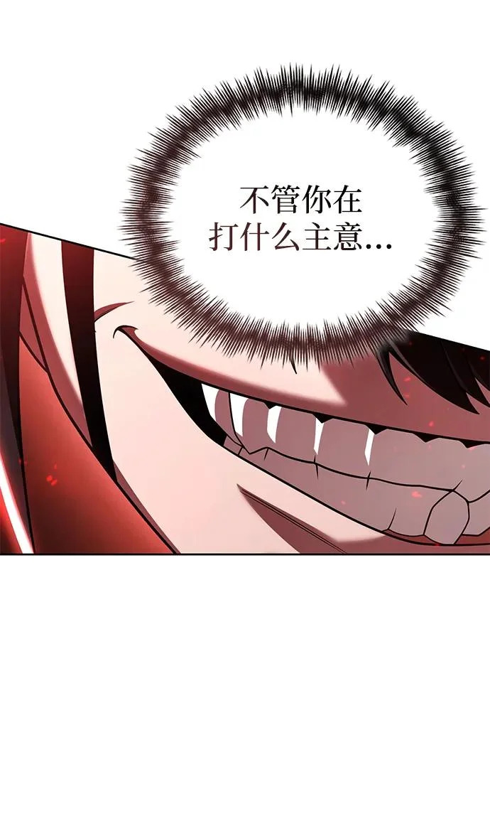 第240页