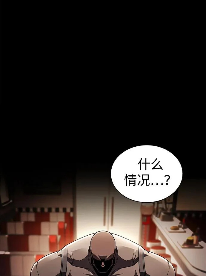第264页