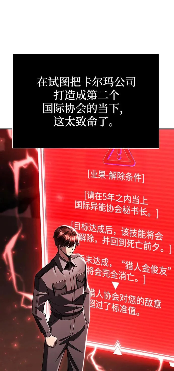 第303页