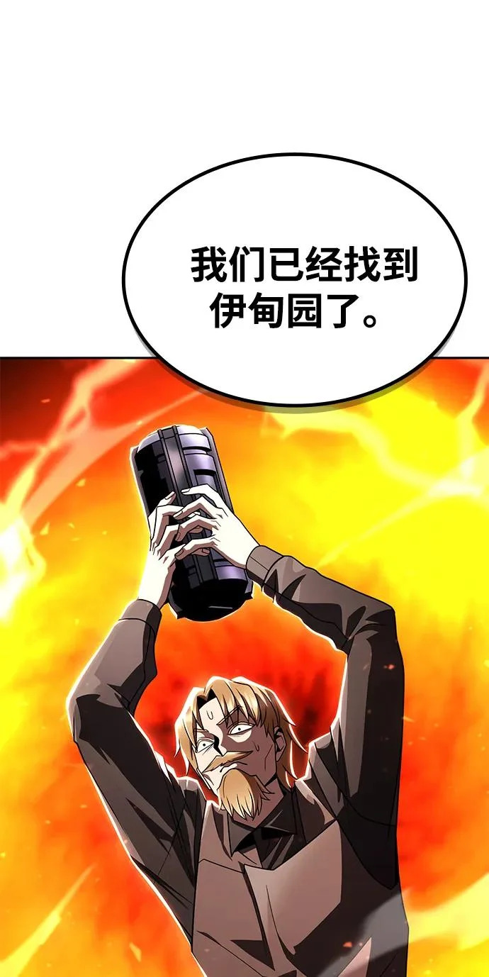 第342页