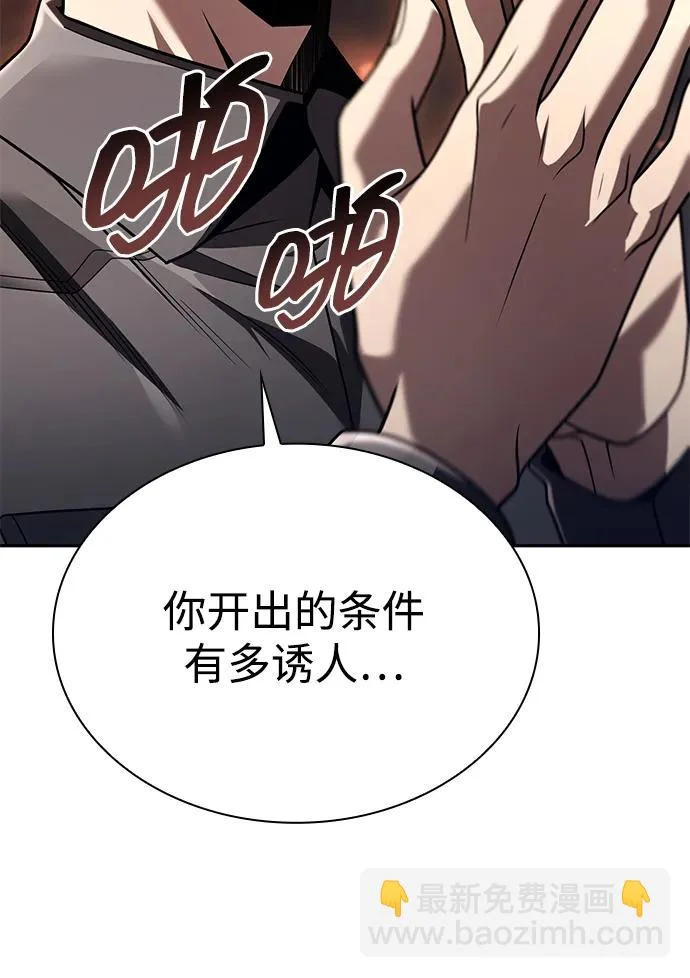 第333页