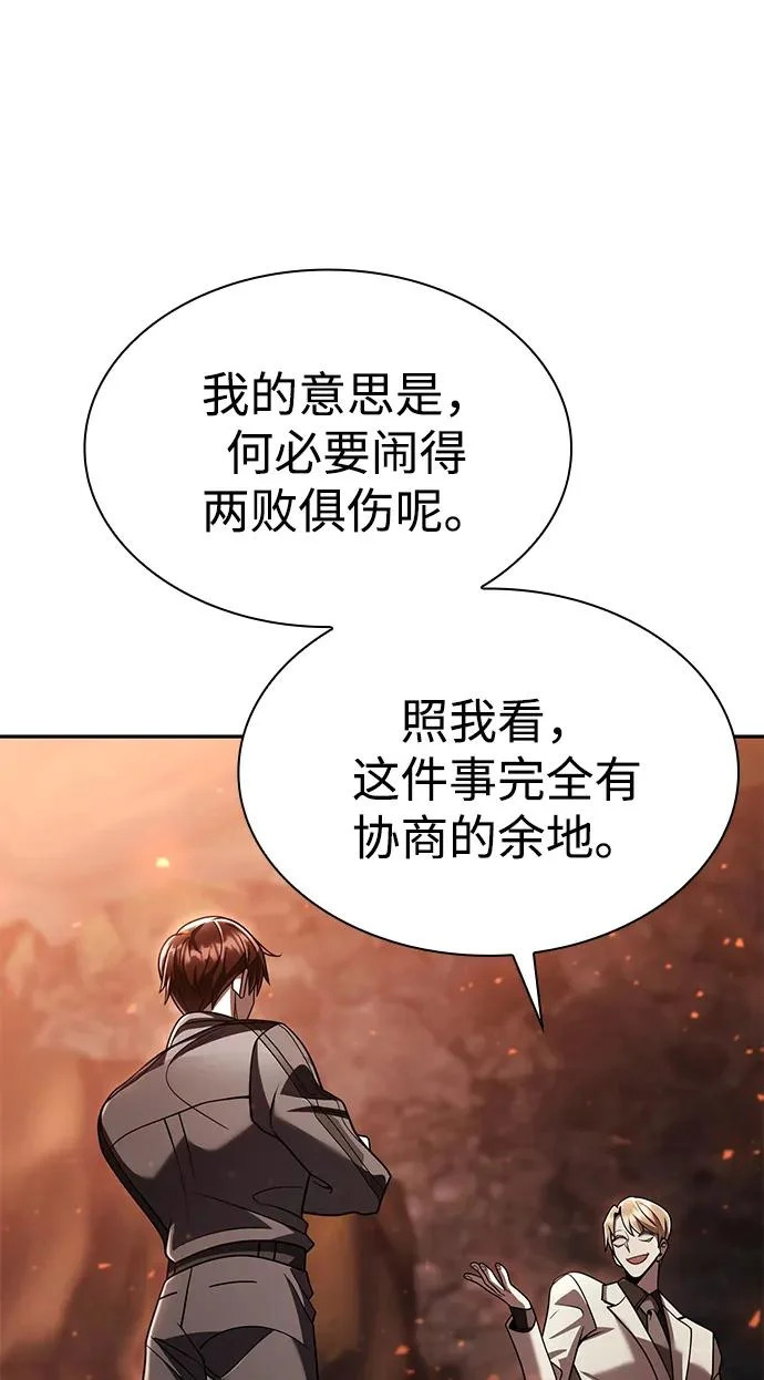 第219页