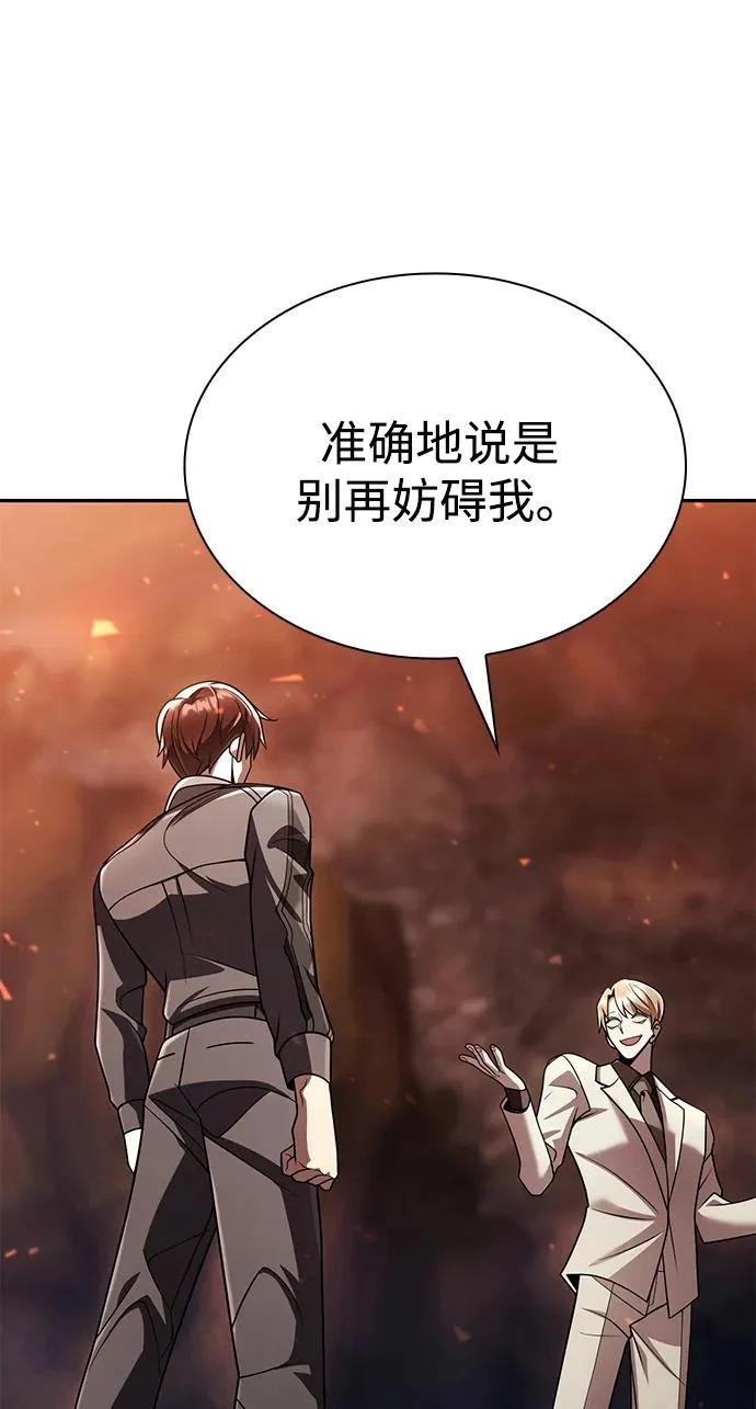 第273页