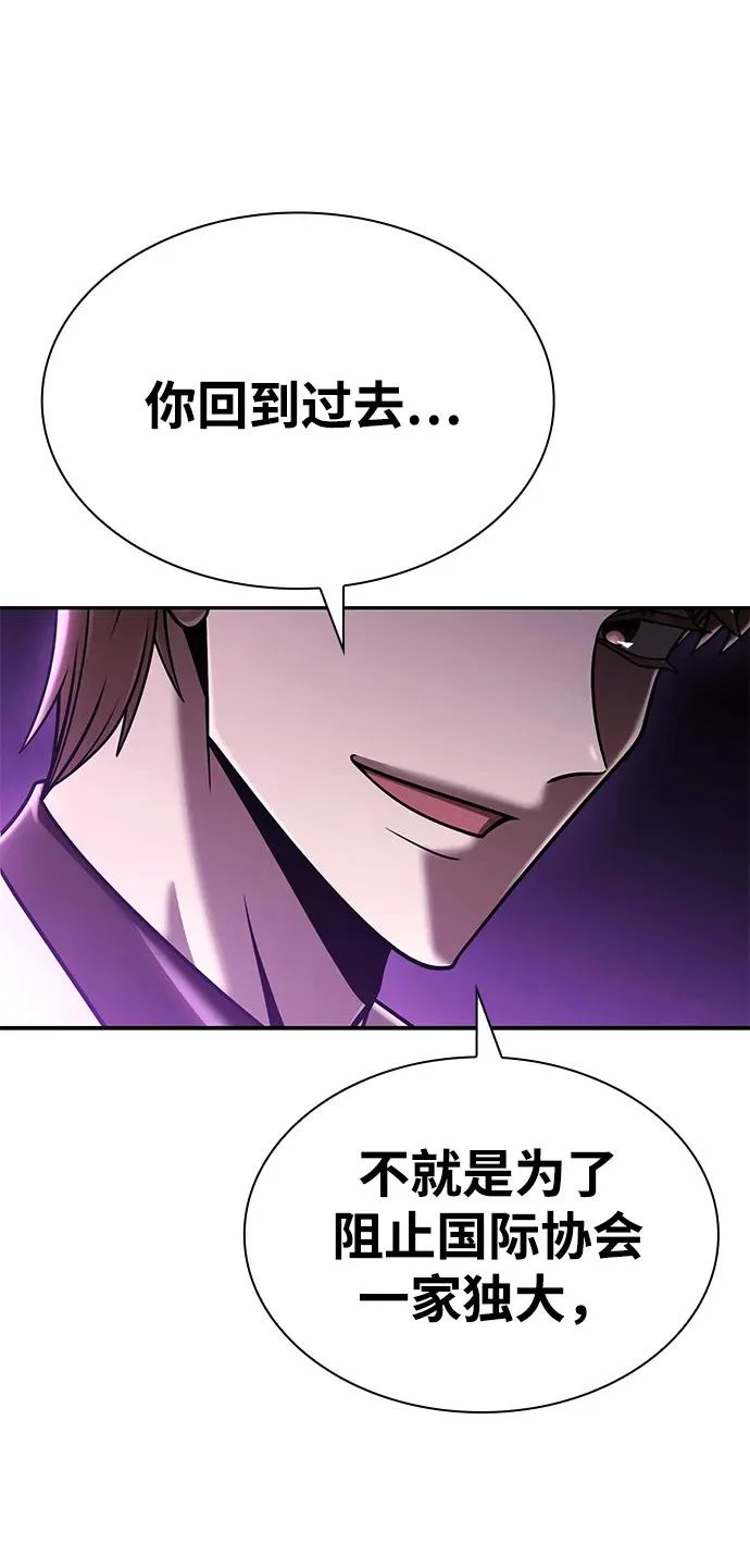 第231页