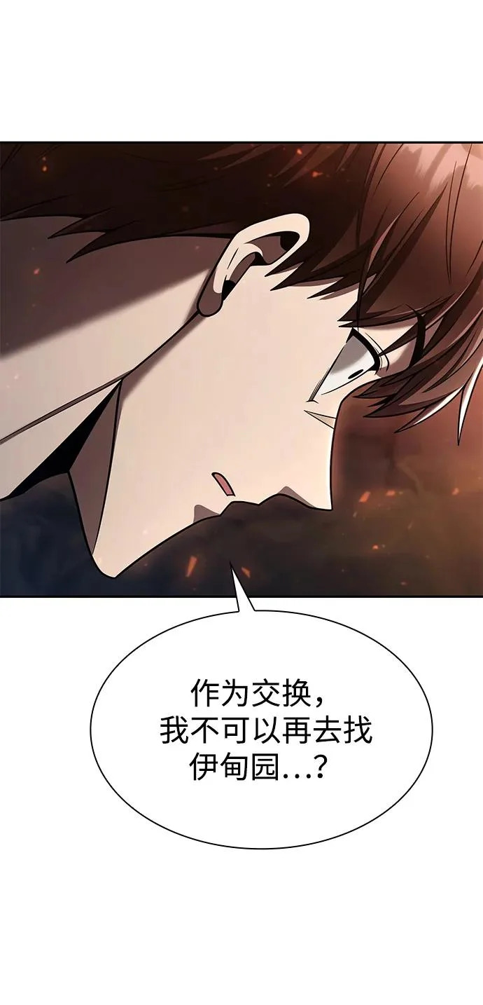 第270页