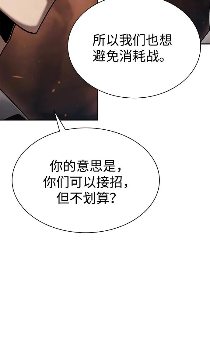 第207页