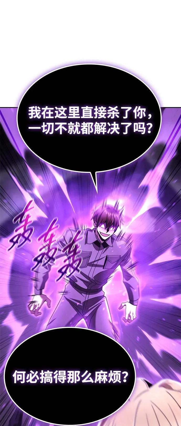 第279页