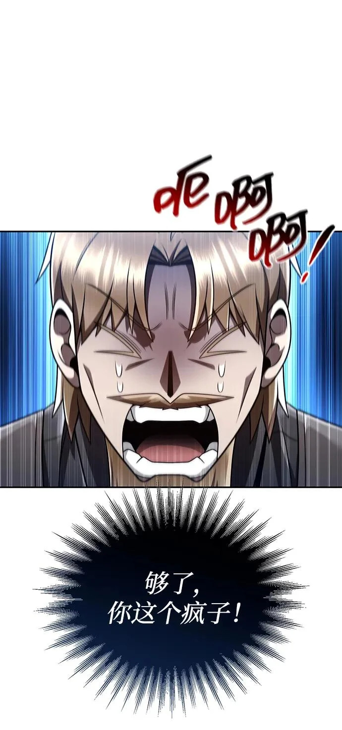 第378页