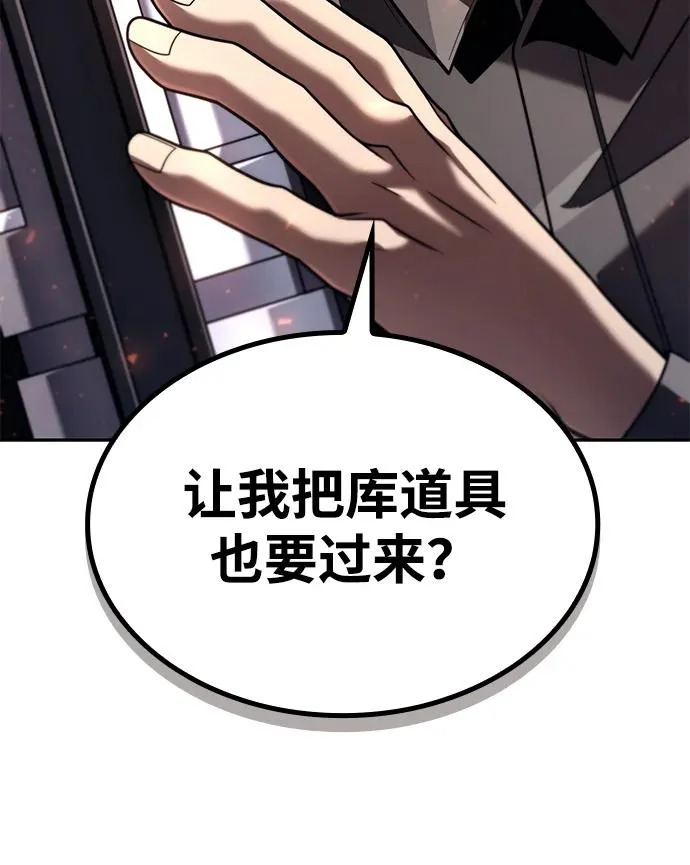 第360页