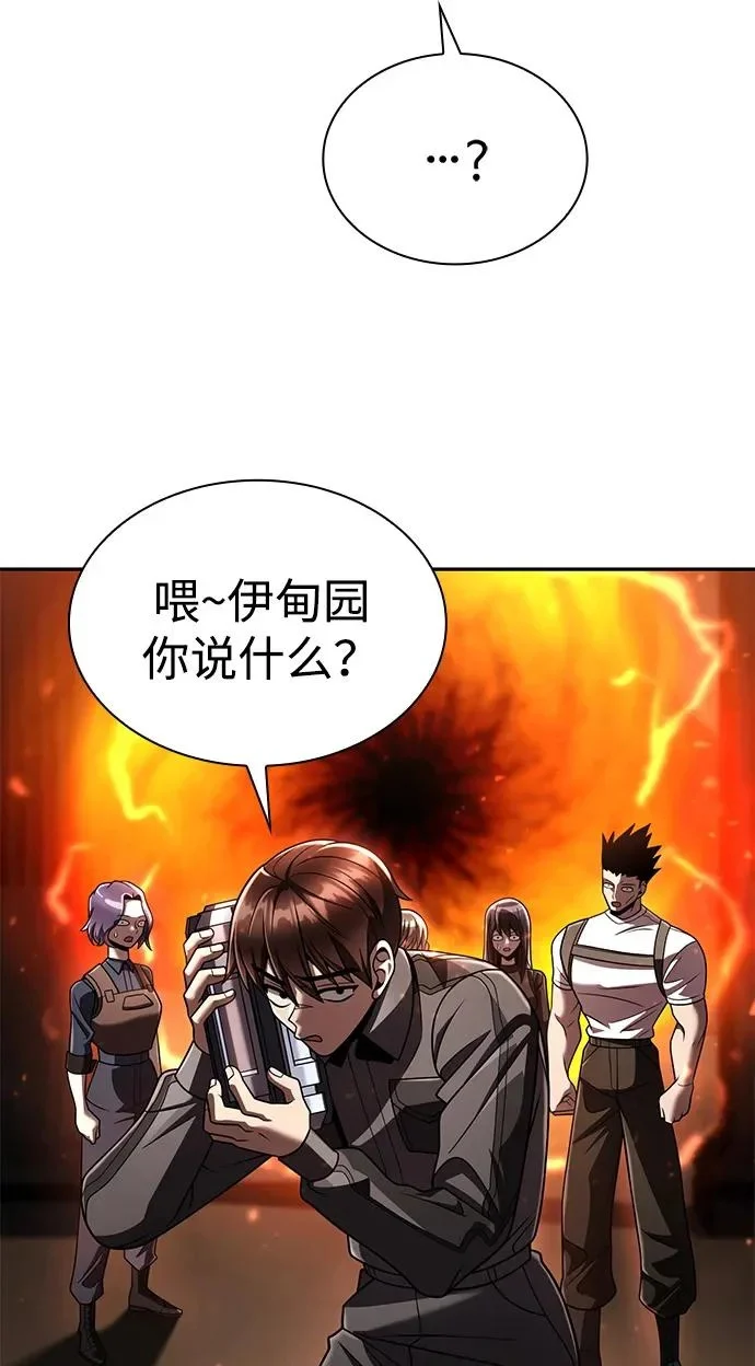 第351页