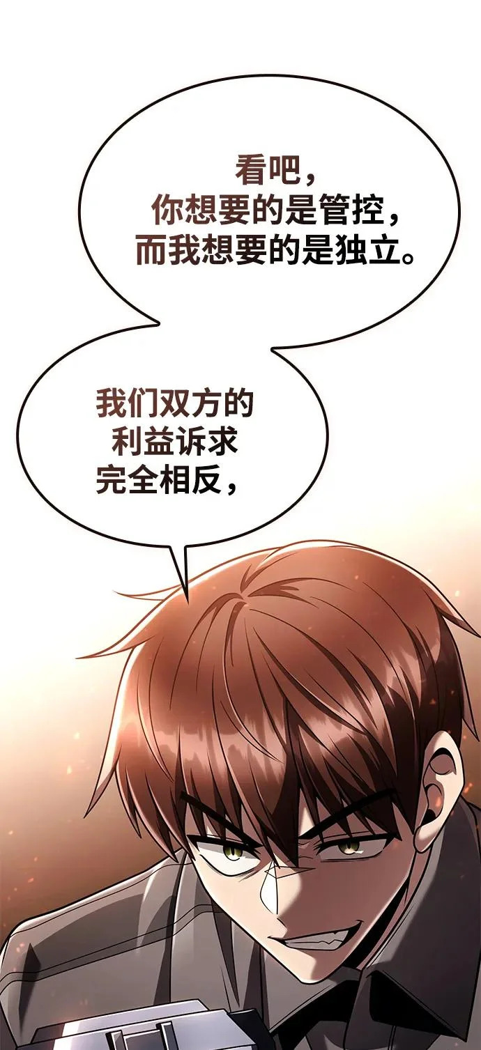 第231页