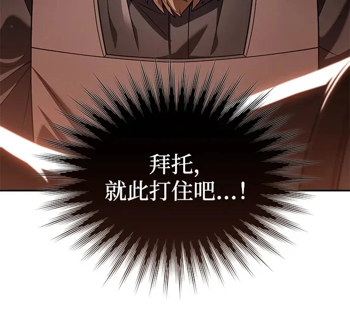 第297页