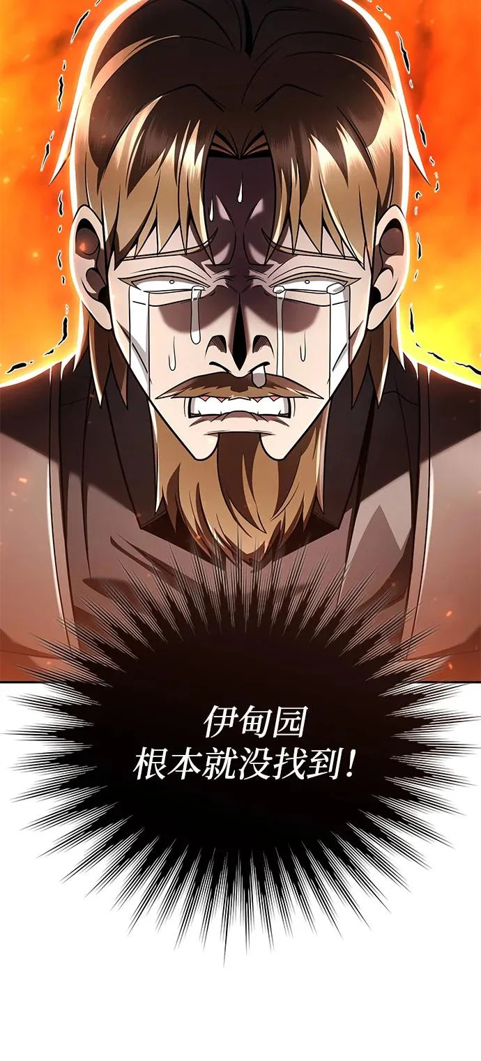 第324页