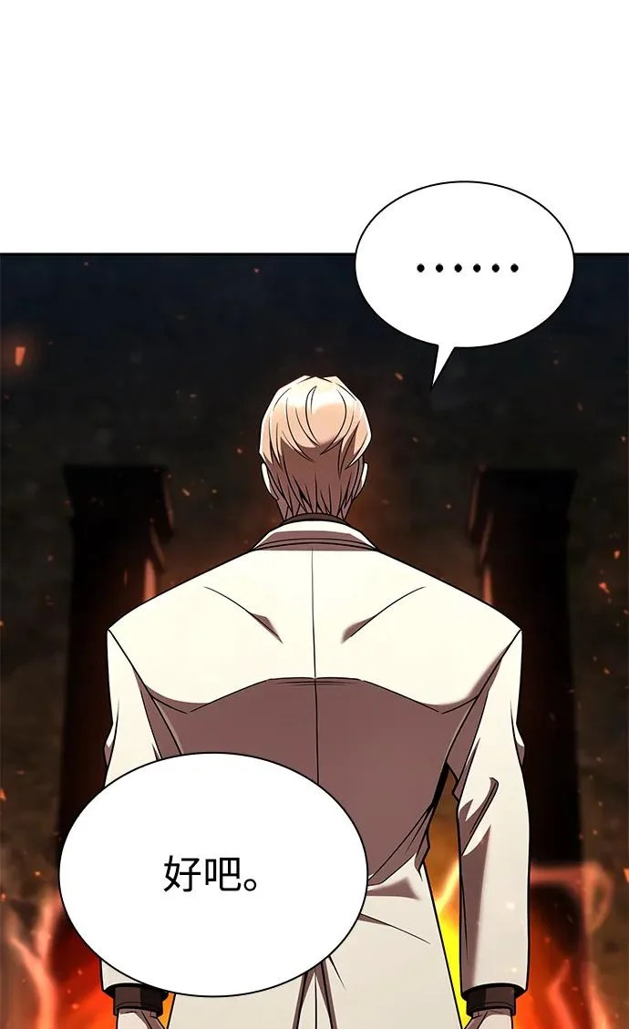 第240页