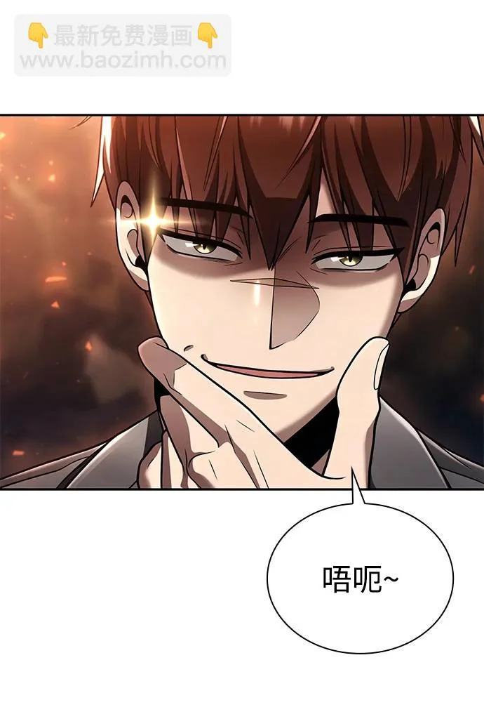 第285页