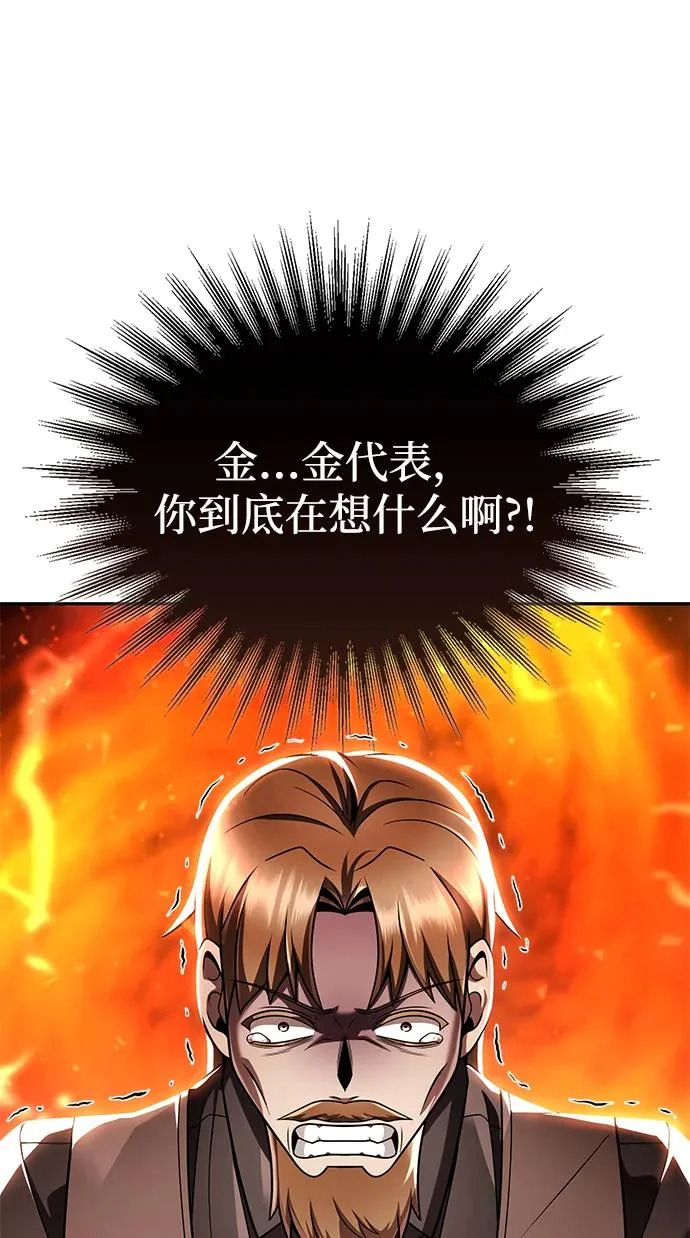第294页