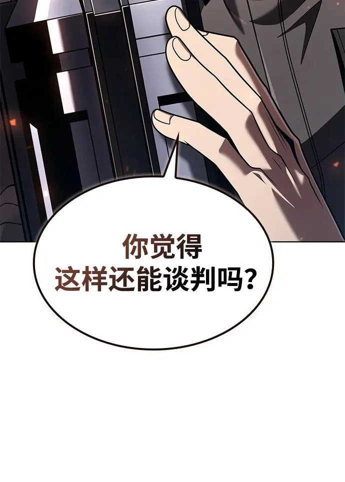第234页