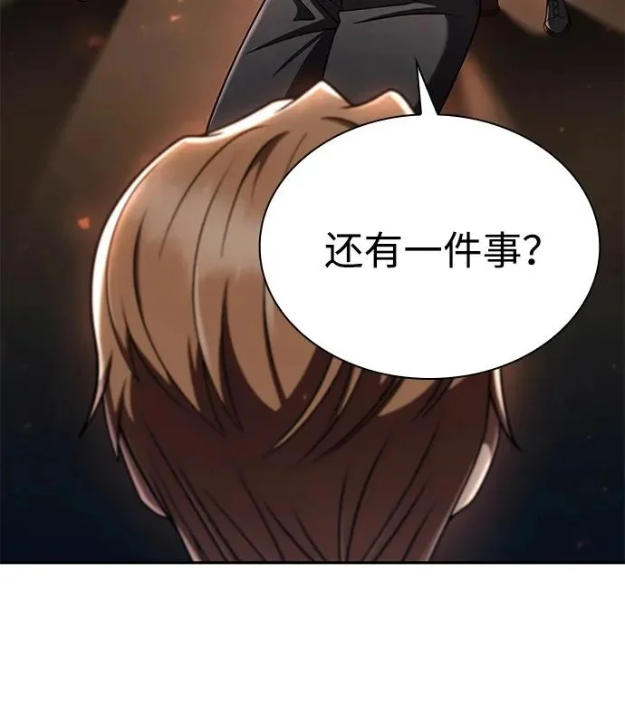 第354页