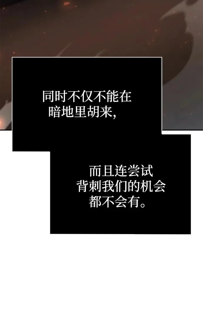 第279页