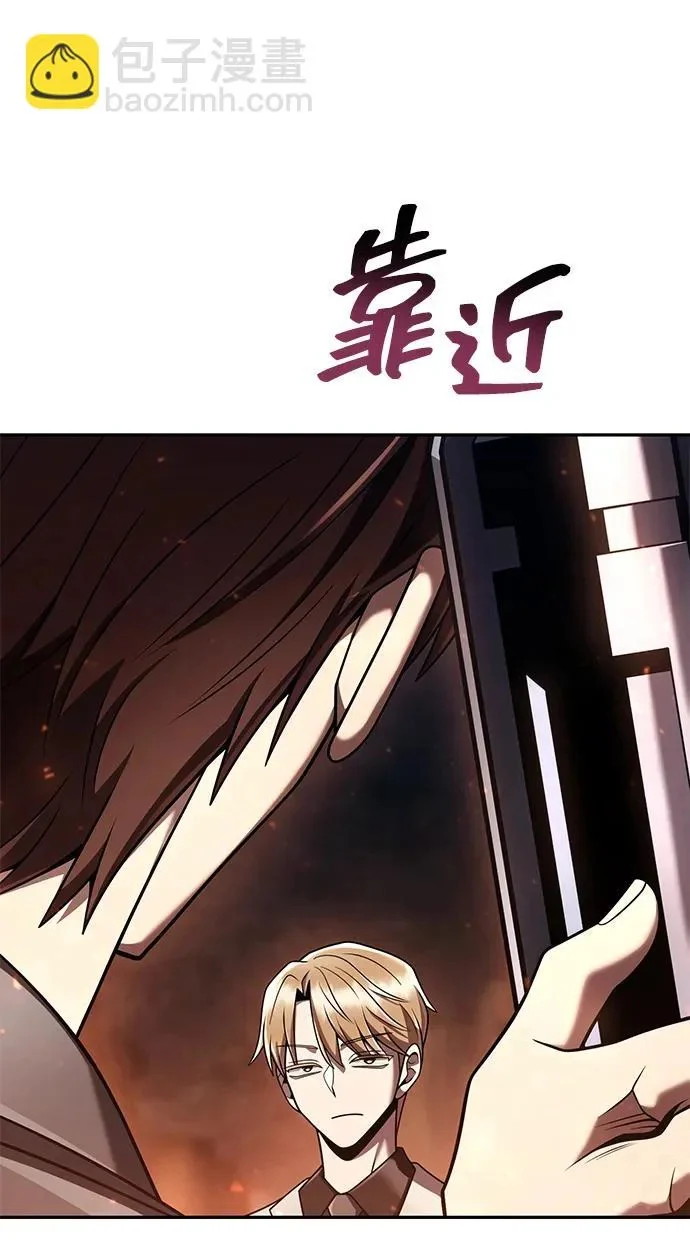 第348页