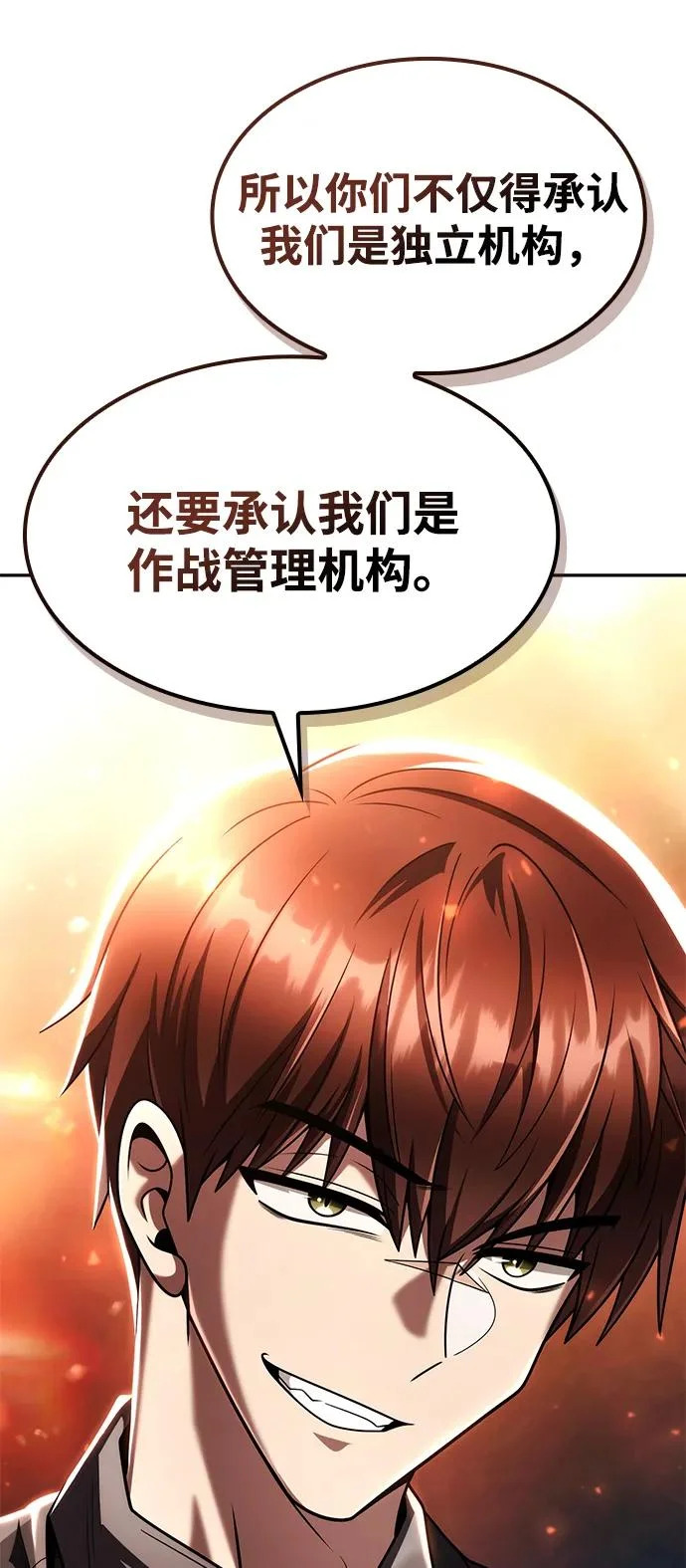 第267页