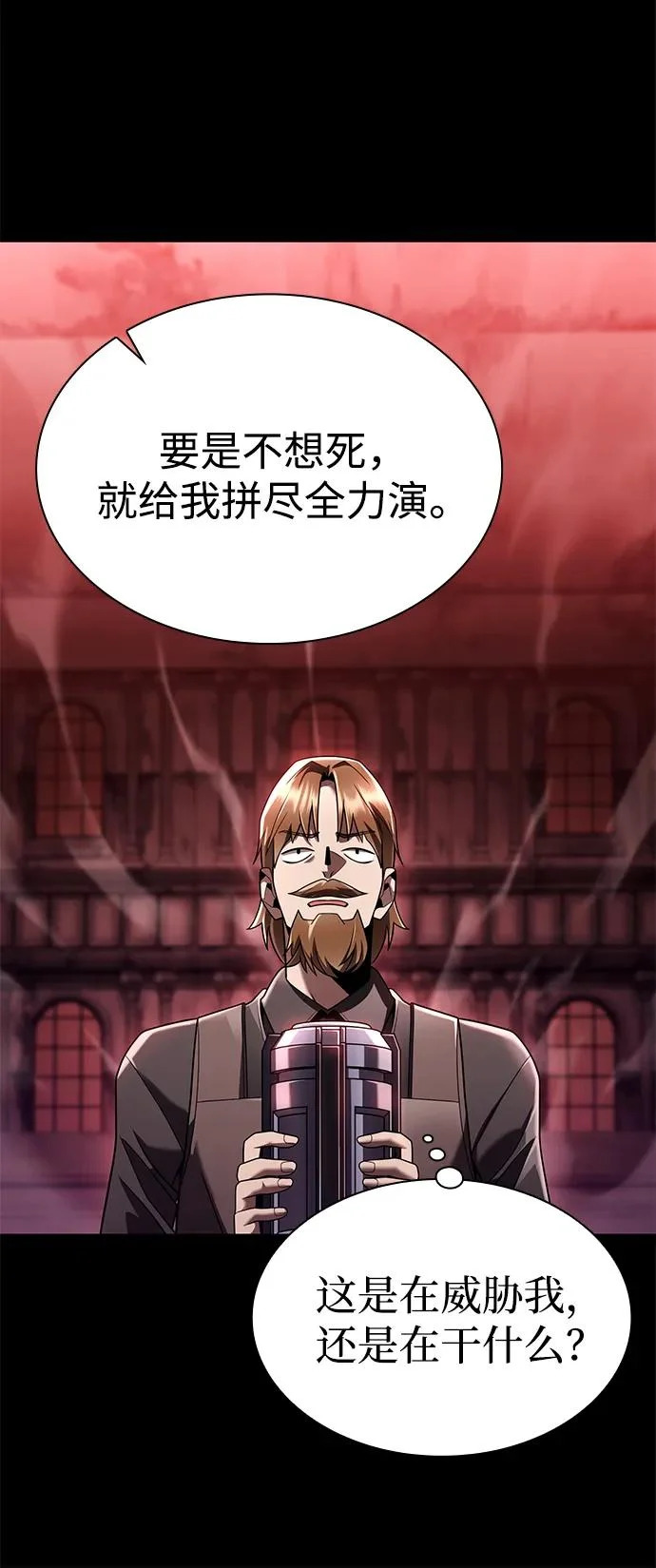 第318页