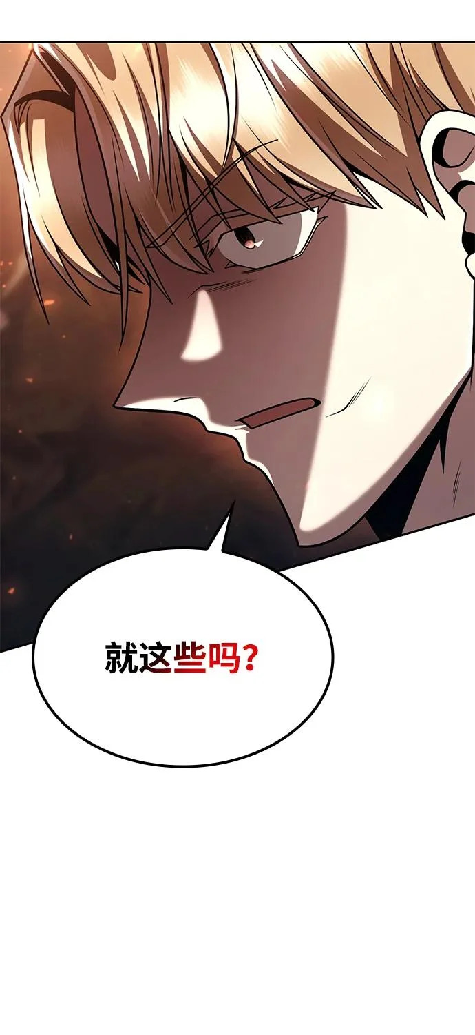 第282页