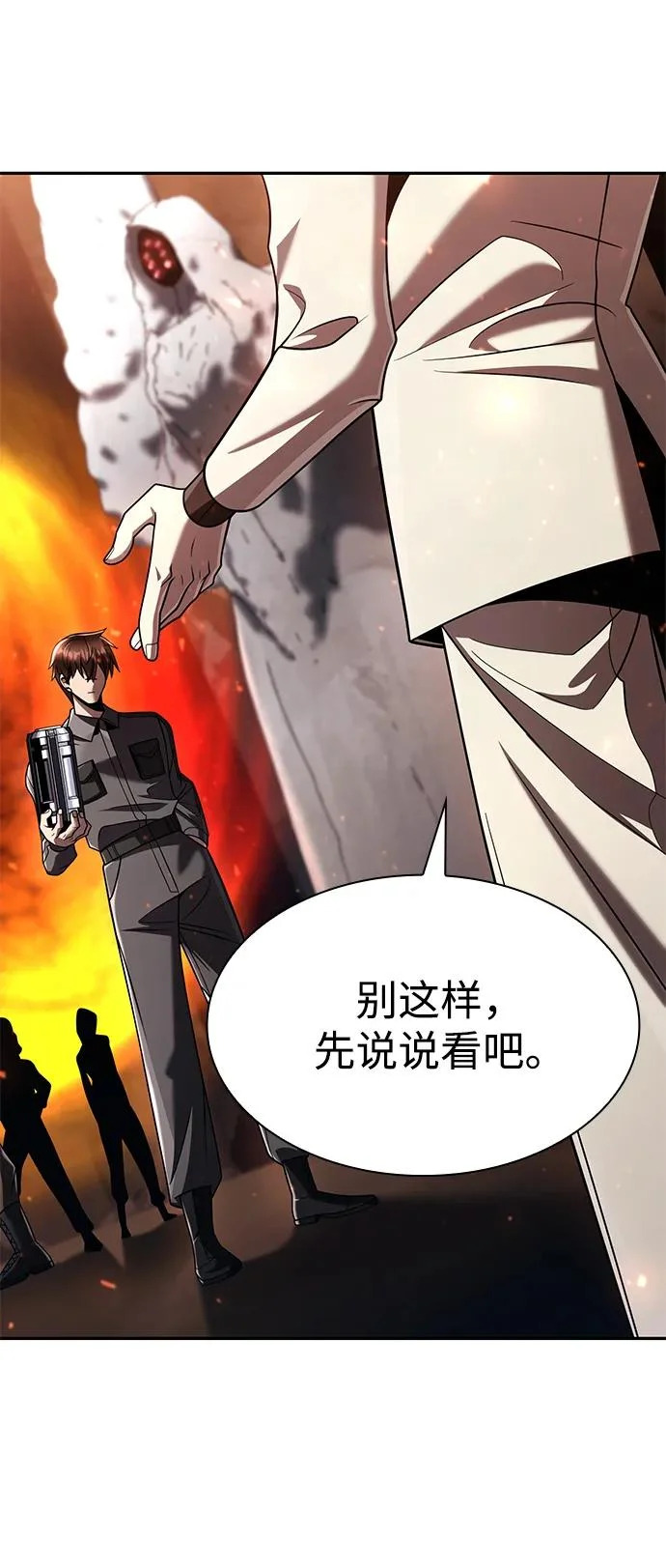 第189页