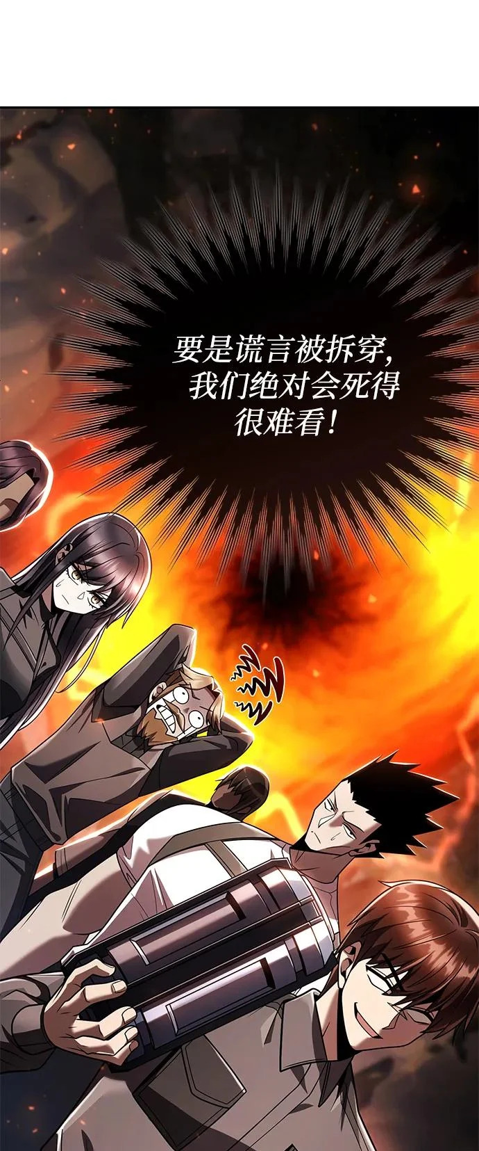 第327页