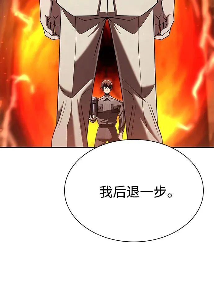 第243页