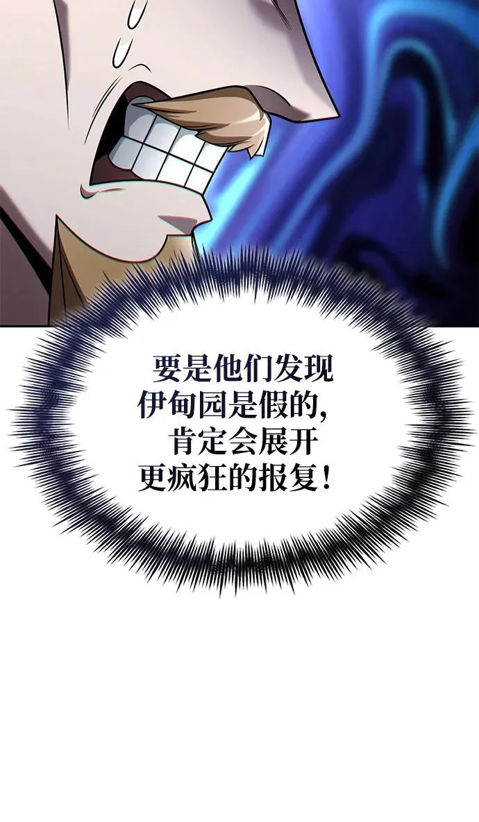 第327页