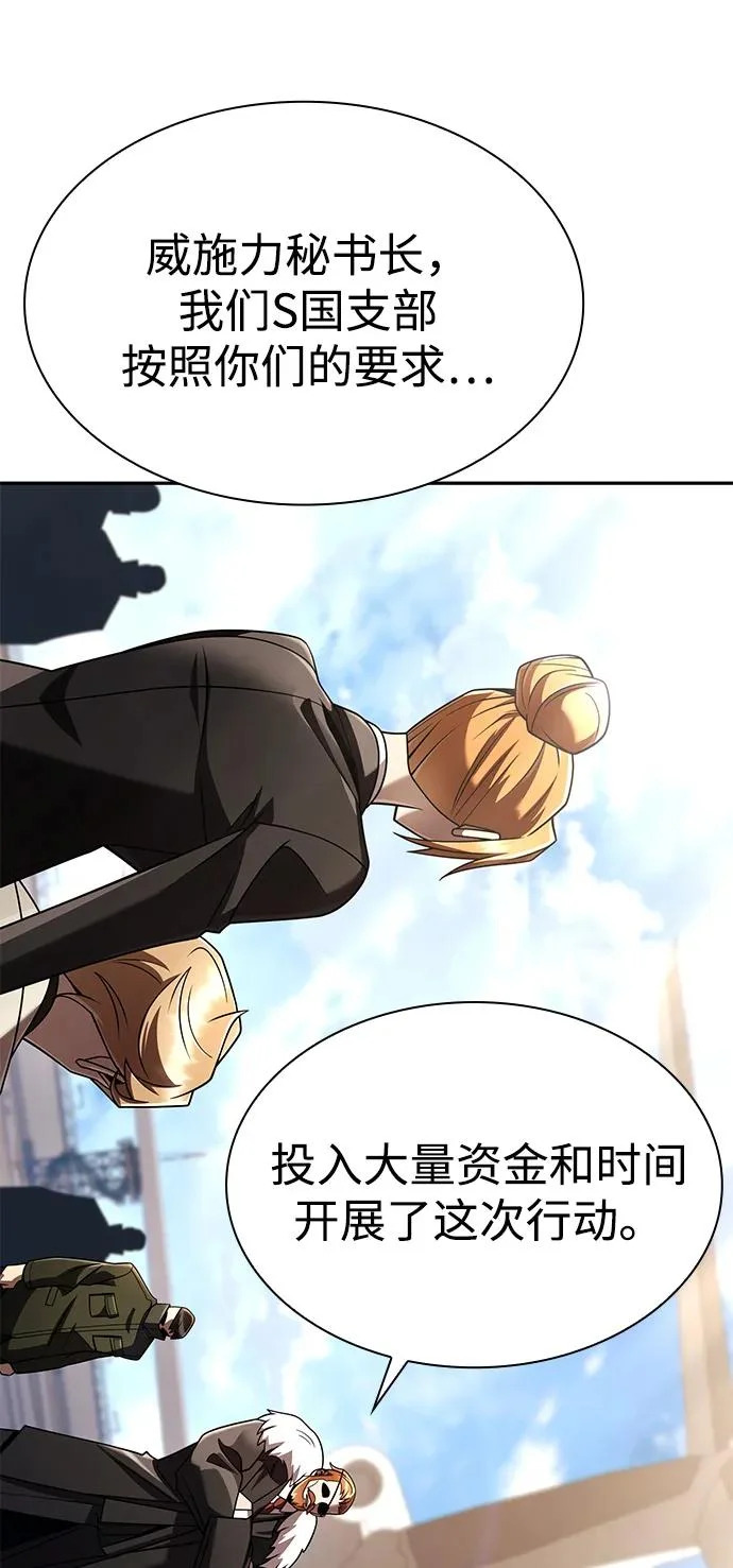 第354页