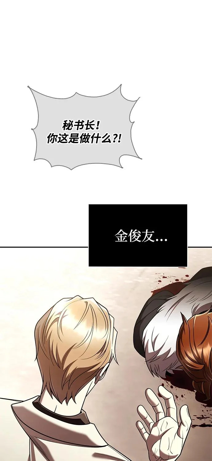 第396页