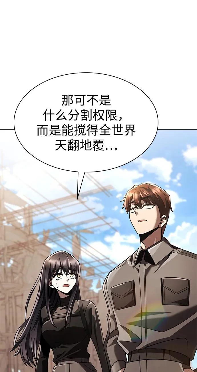 第270页