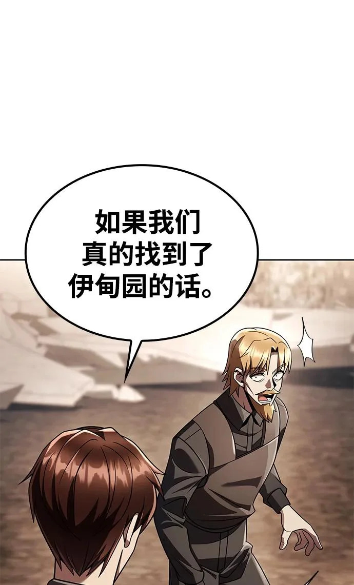 第276页