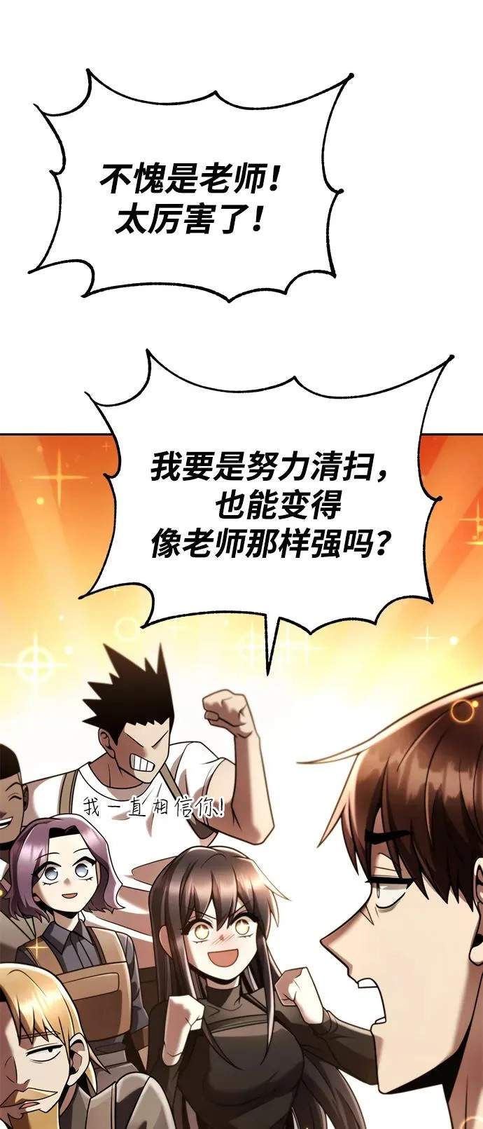 第330页