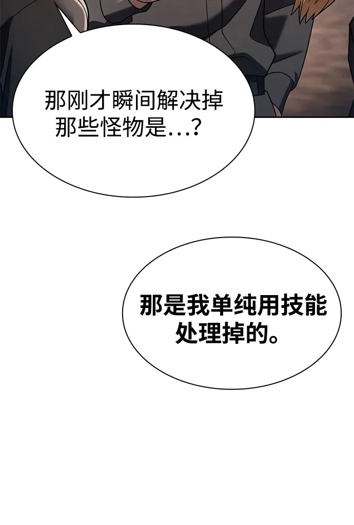 第294页