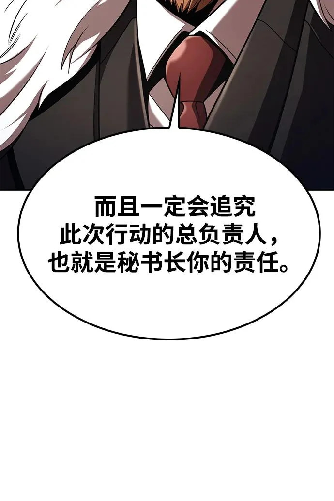 第369页