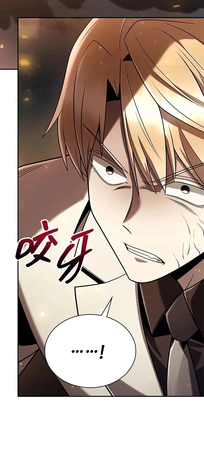 第228页