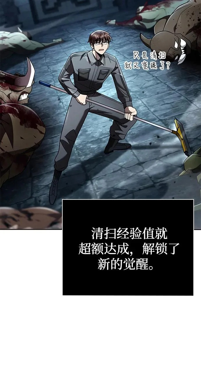 第300页