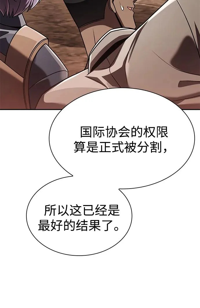 第264页