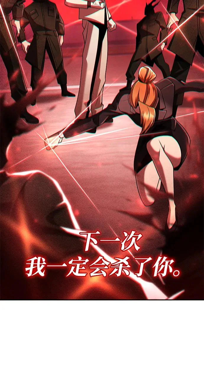 第411页