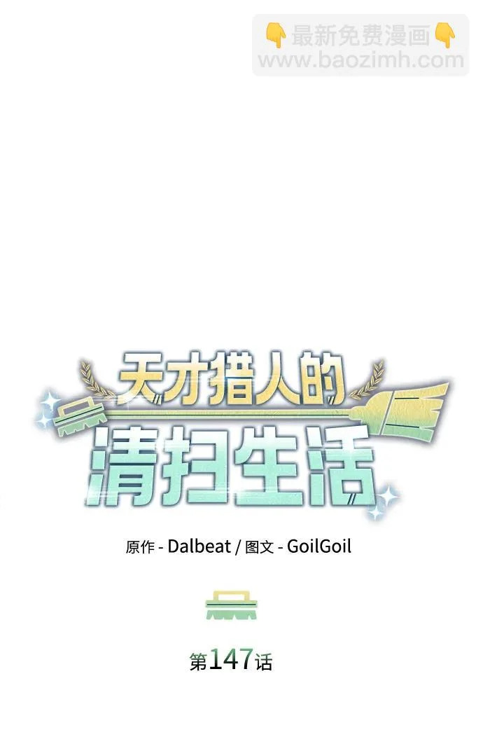 第234页