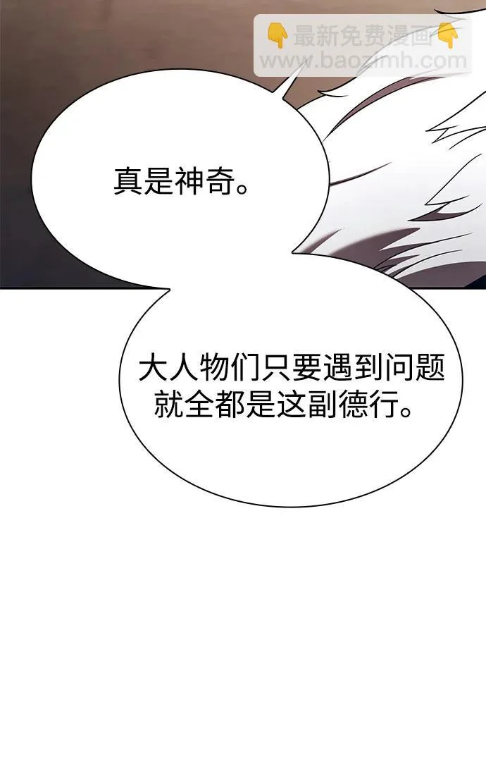 第351页