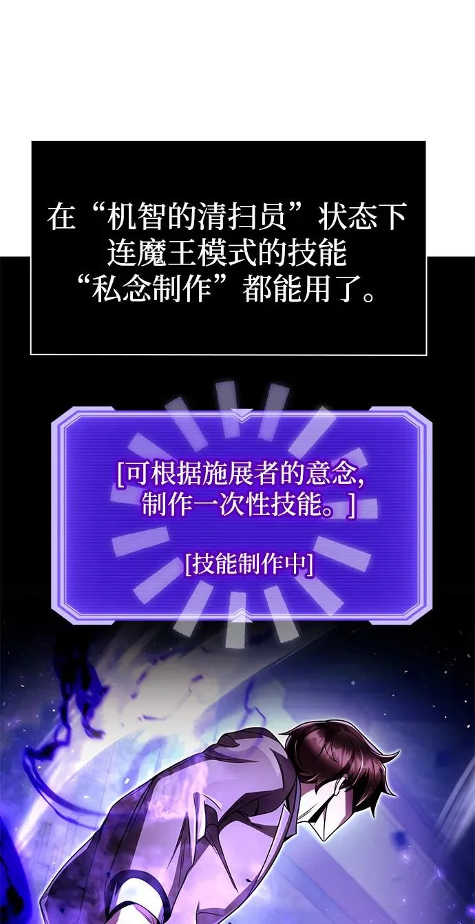 第303页