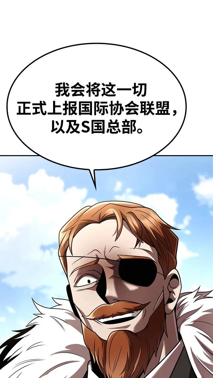 第366页