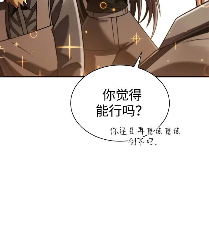 第333页
