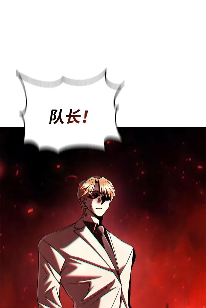 第390页