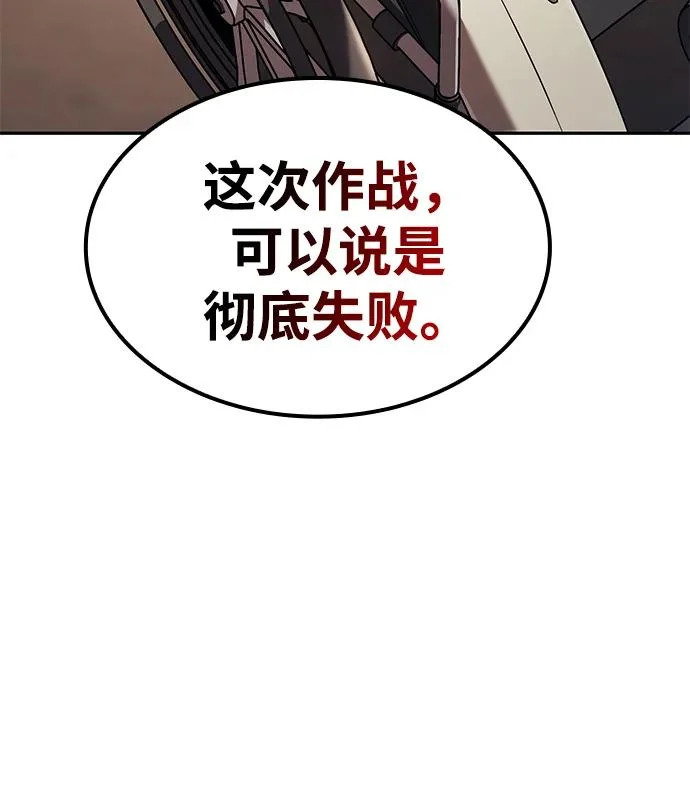 第363页