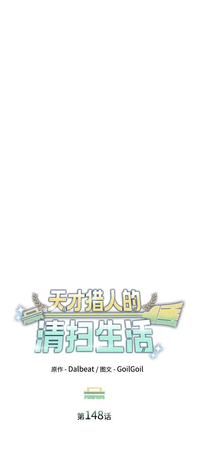 第228页